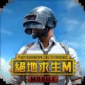 恐龙版本地铁逃生pubg2.6