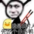 铁锈战争假面骑士mod