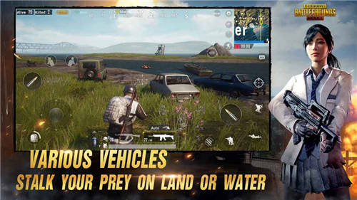 PUBGMOBILE地铁逃生