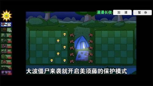 宅宅萝卜pvzbt小蛙同款(2)