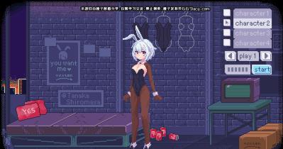 pixelbunny桃子移植中文版(1)