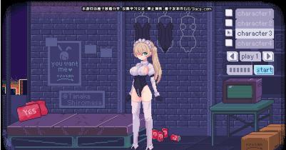 pixelbunny桃子移植中文版(2)