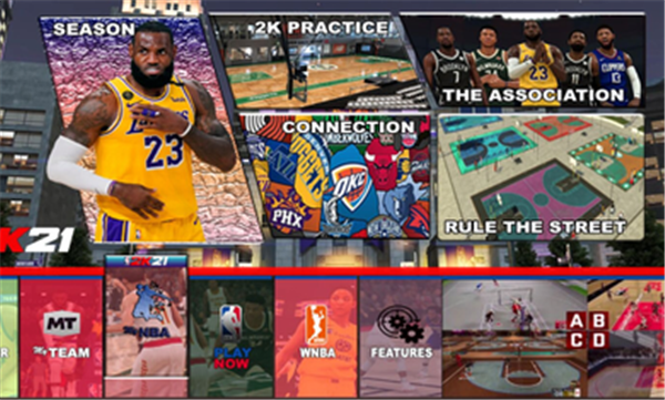 NBA2K21仿制版(2)