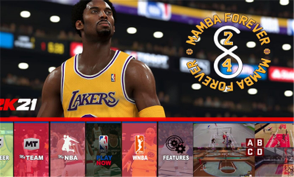 NBA2K21仿制版(4)