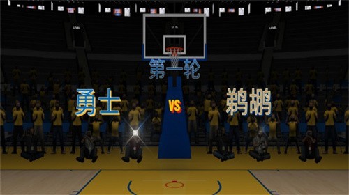 nba2k23安卓版(3)