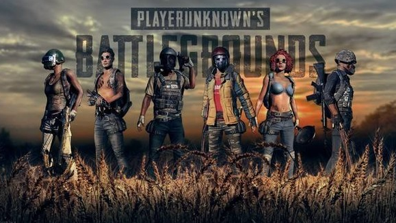 绝地求生pubg国际服手游(5)