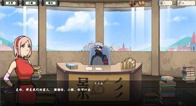 女忍者训练师口罩版1.72手游(2)