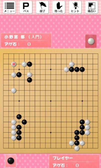 GO围棋(1)