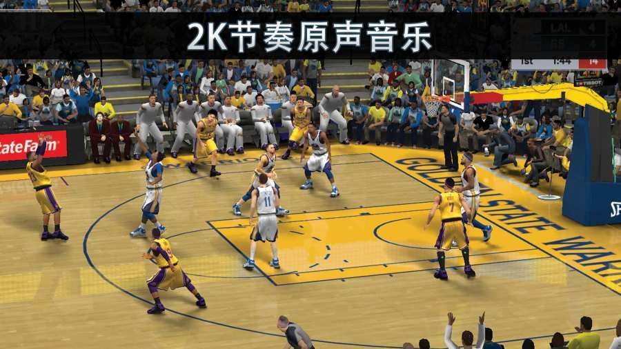 nba2k21移动版(1)