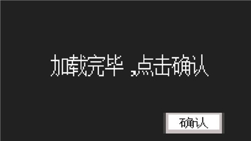 奥特曼vs假面骑士游戏街机格斗(3)