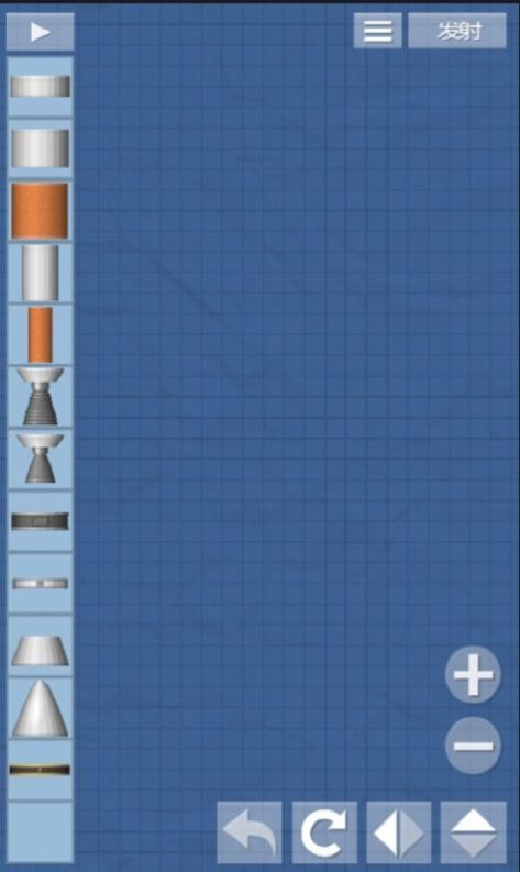 航天模拟器sfs1.5.9汉化版(1)