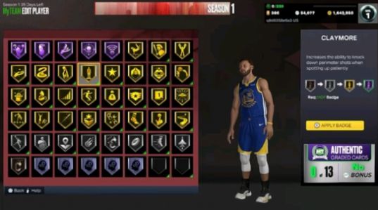 NBA 2K23 MyTEAM(1)