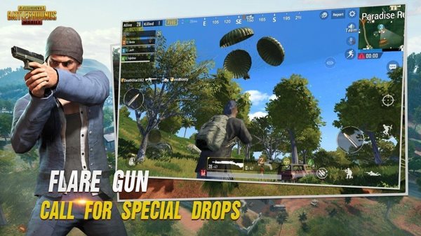 呆呆内部一体化pubg修改 器(3)