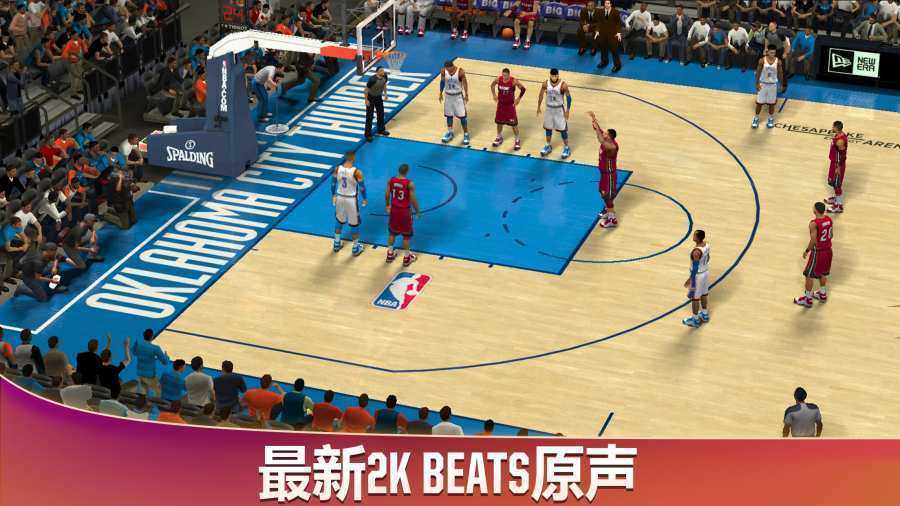 nba2k20最新24阵容存档版(1)