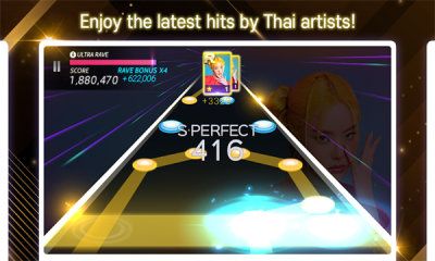 superstar thailand