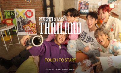 superstar thailand